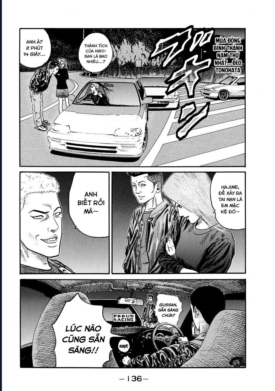 Naniwa Tomoare Chap 69 - Next Chap 70