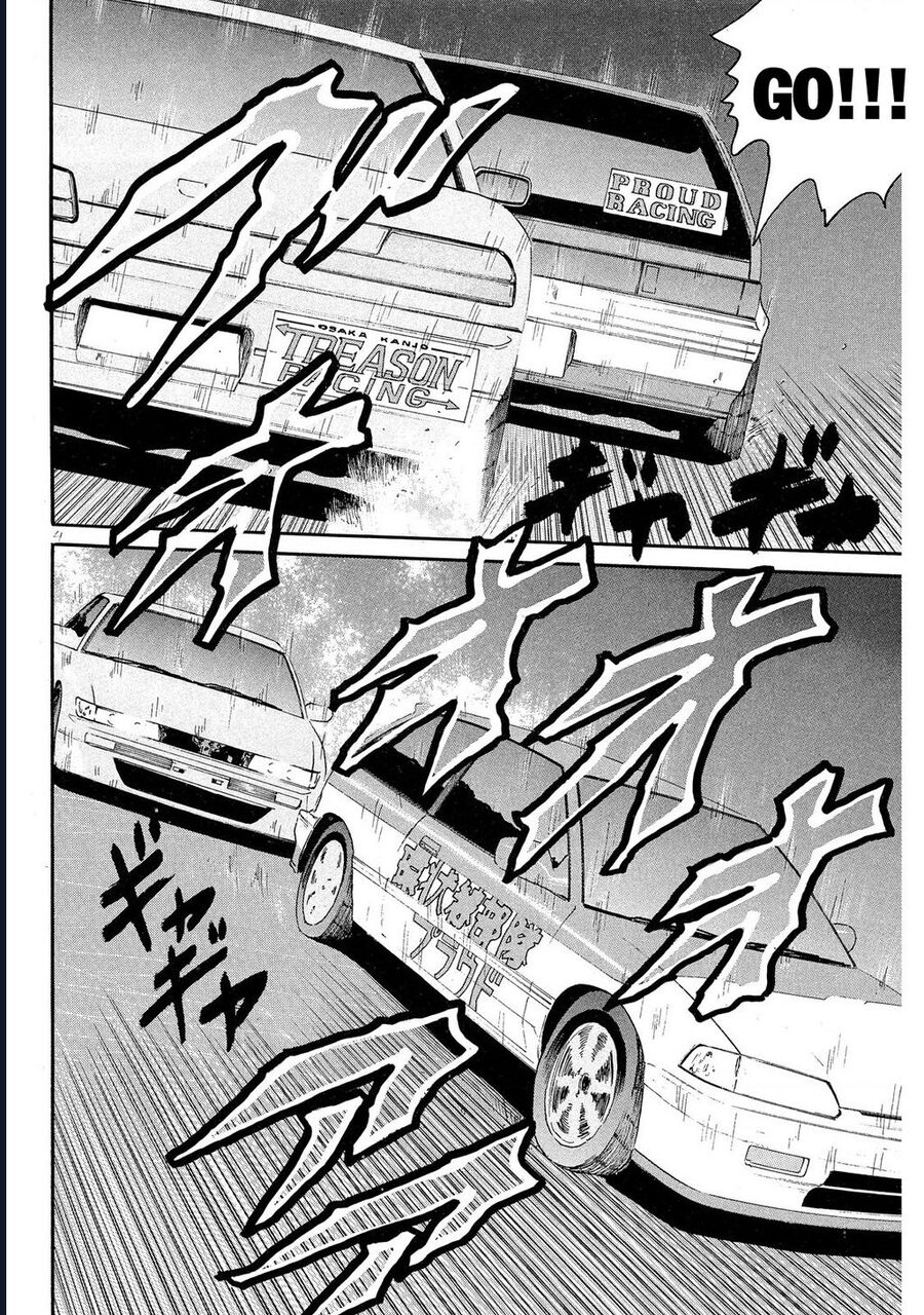 Naniwa Tomoare Chap 69 - Next Chap 70
