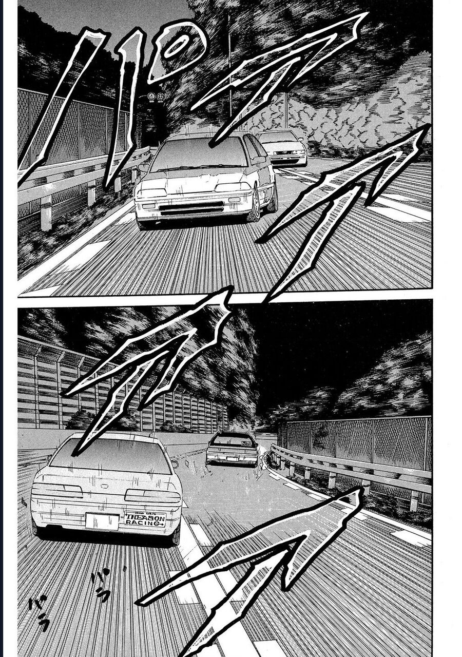 Naniwa Tomoare Chap 69 - Next Chap 70