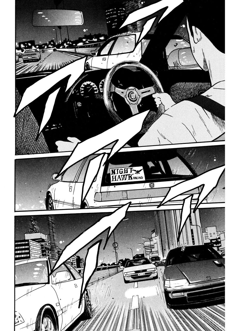 Naniwa Tomoare Chap 7 - Next Chap 8