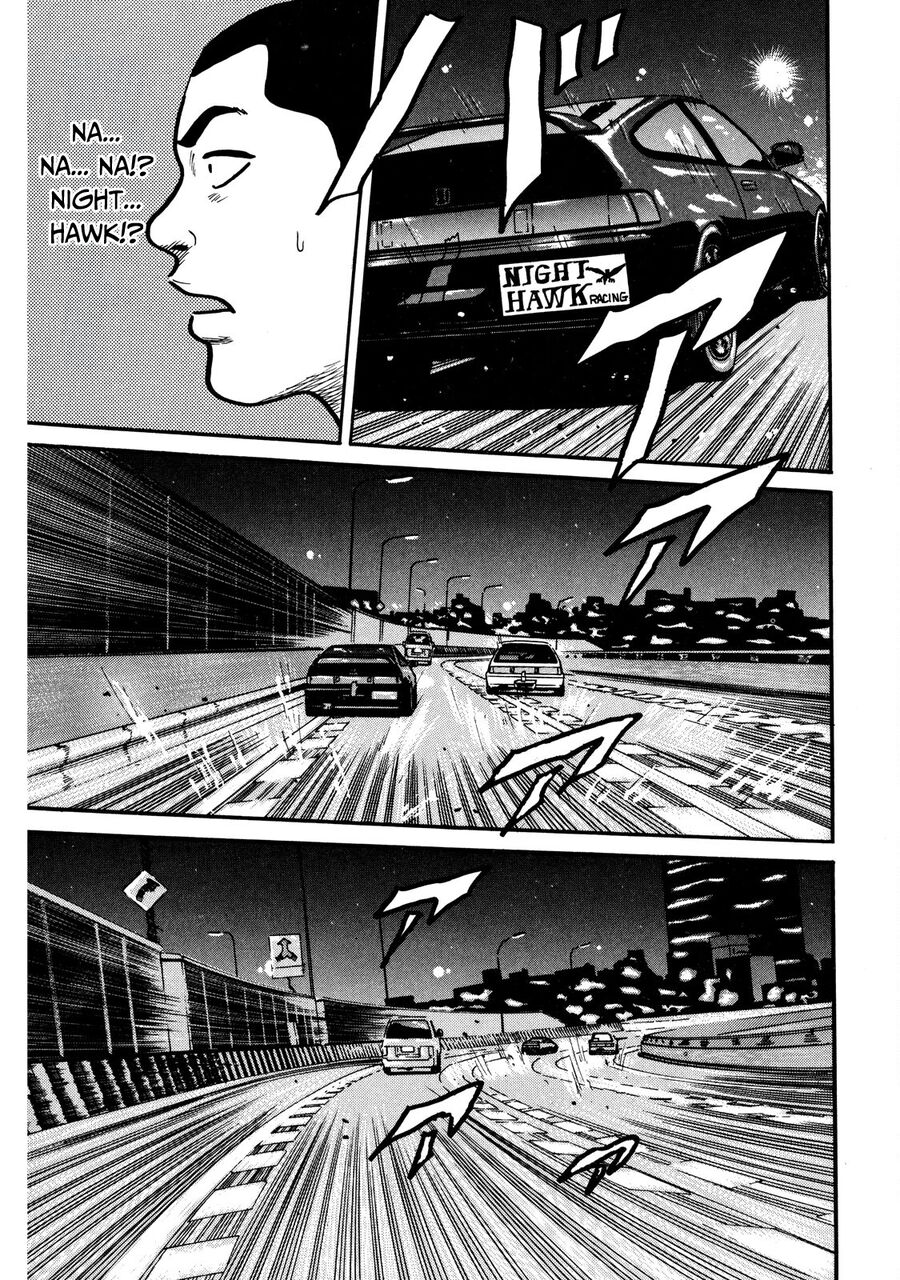 Naniwa Tomoare Chap 7 - Next Chap 8