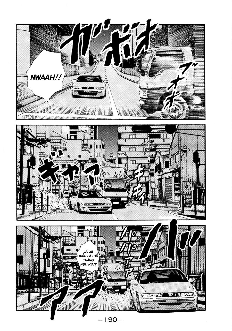 Naniwa Tomoare Chap 7 - Next Chap 8