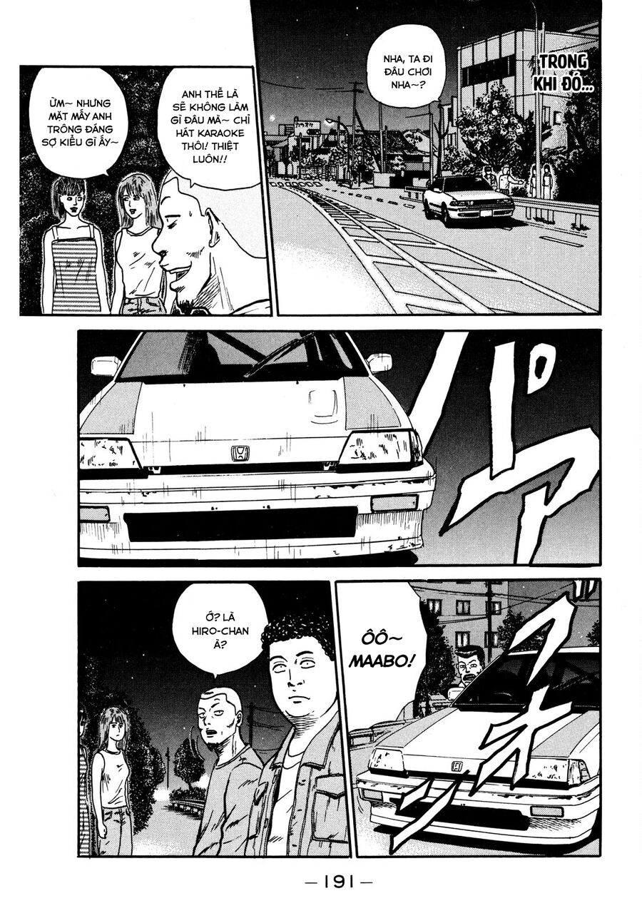 Naniwa Tomoare Chap 7 - Next Chap 8