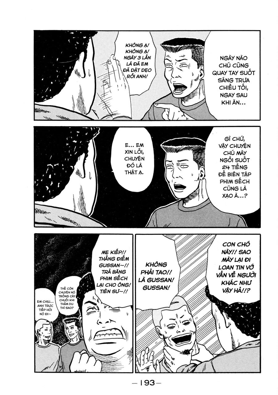 Naniwa Tomoare Chap 7 - Next Chap 8
