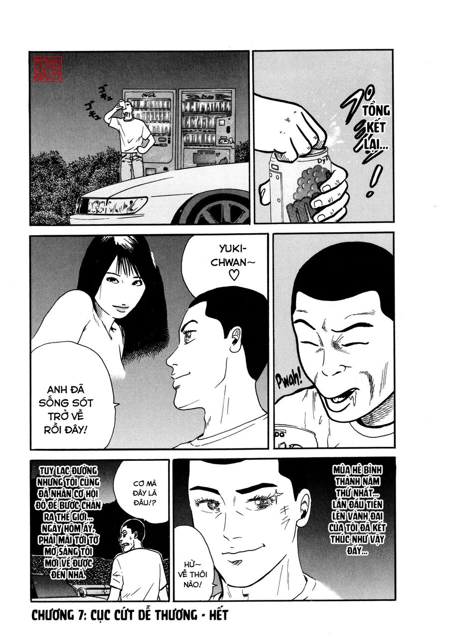 Naniwa Tomoare Chap 7 - Next Chap 8