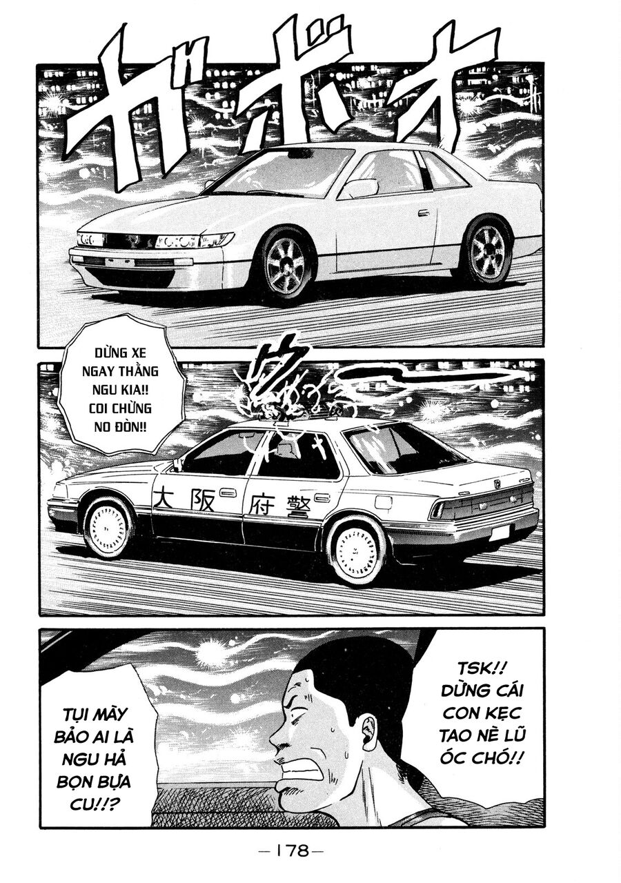 Naniwa Tomoare Chap 7 - Next Chap 8