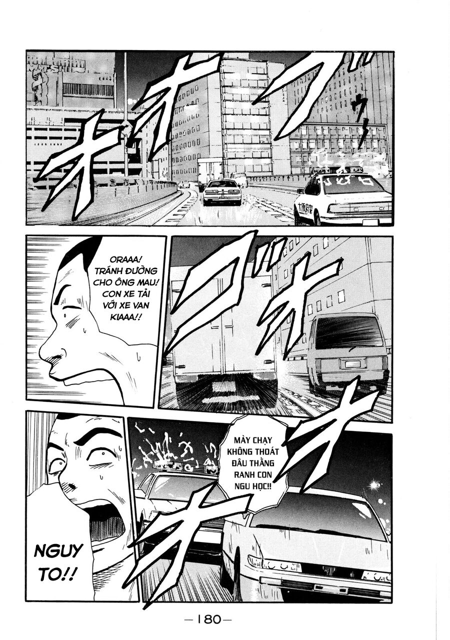 Naniwa Tomoare Chap 7 - Next Chap 8