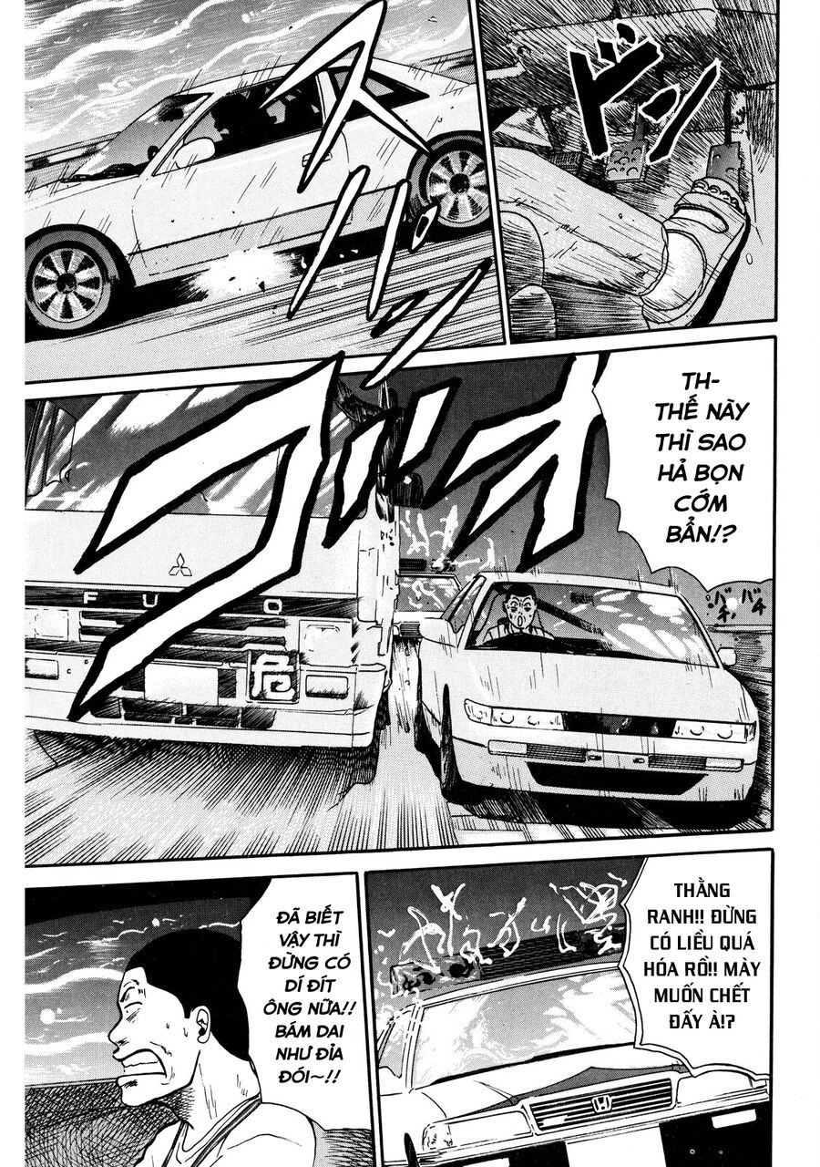 Naniwa Tomoare Chap 7 - Next Chap 8