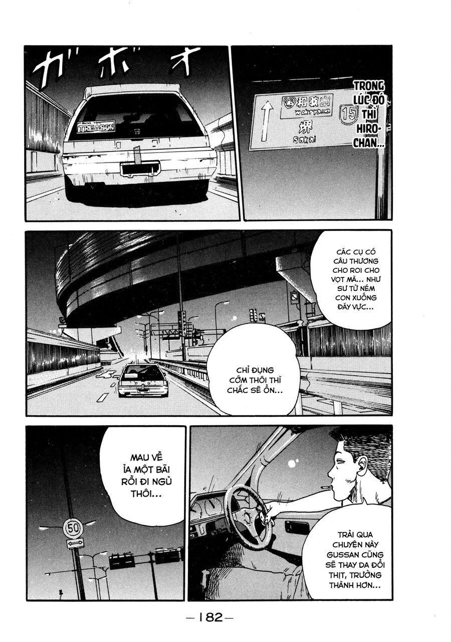 Naniwa Tomoare Chap 7 - Next Chap 8