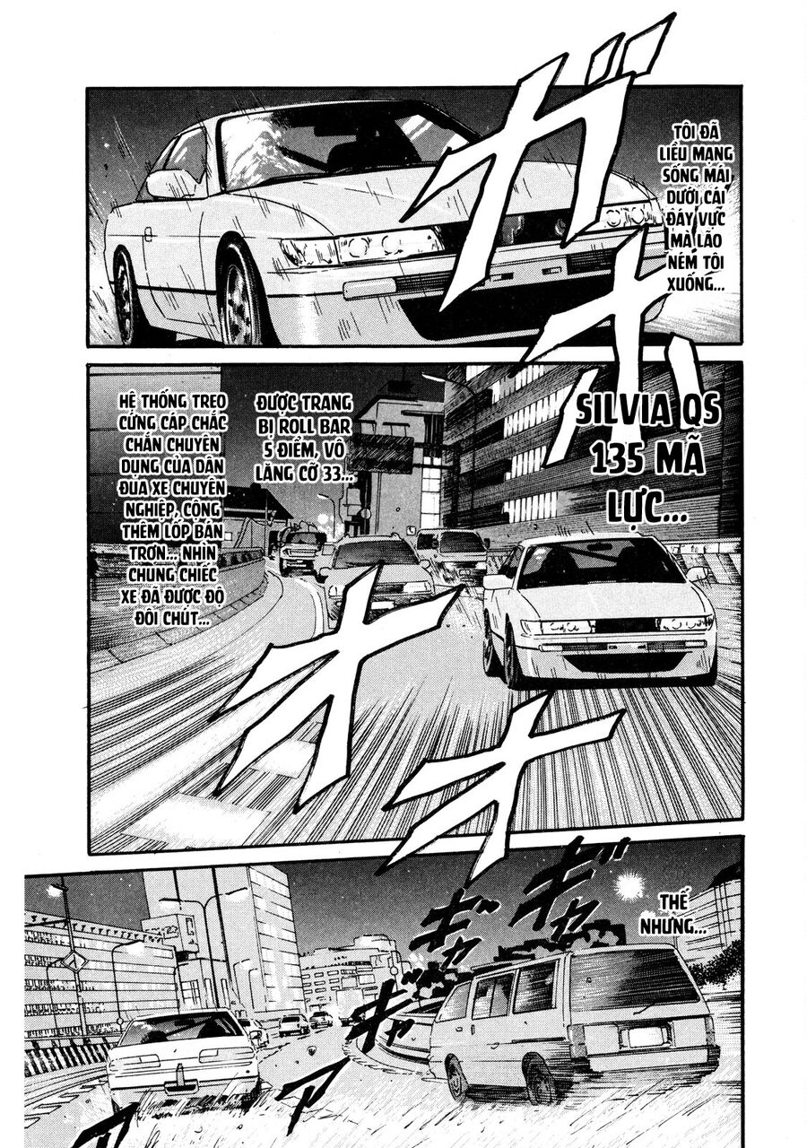 Naniwa Tomoare Chap 7 - Next Chap 8