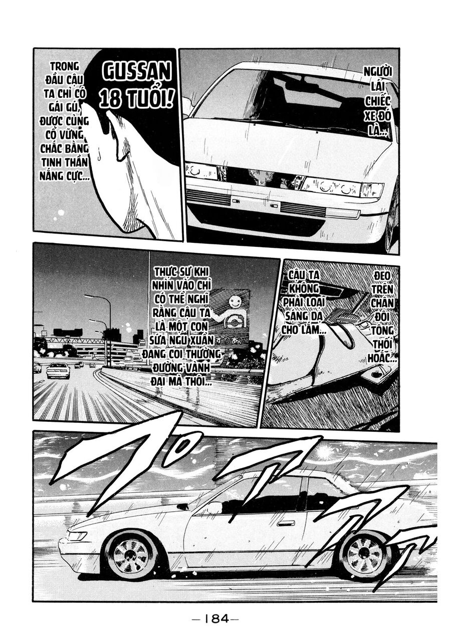 Naniwa Tomoare Chap 7 - Next Chap 8