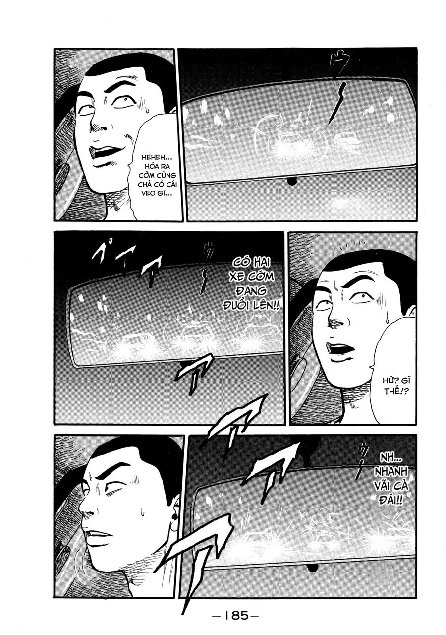 Naniwa Tomoare Chap 7 - Next Chap 8
