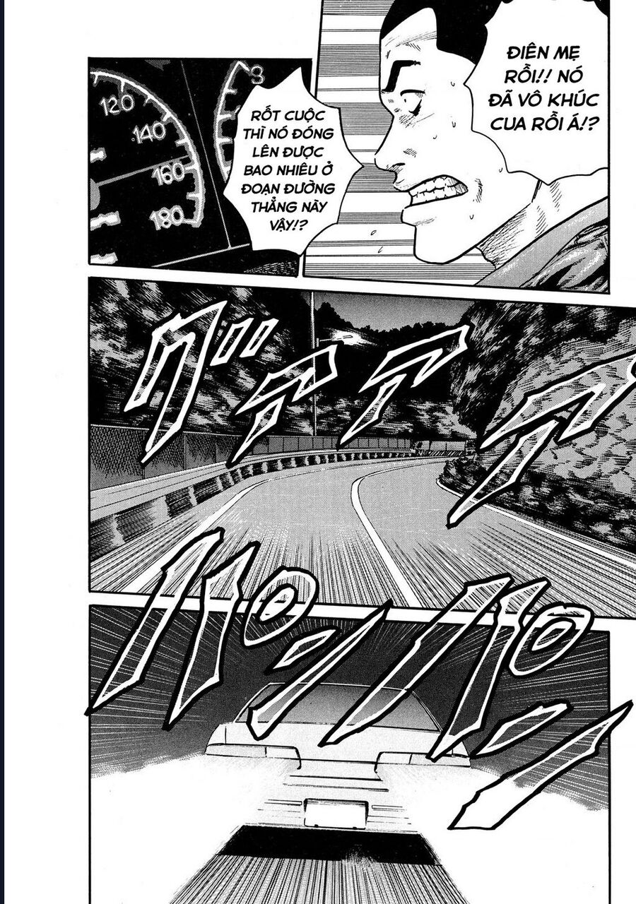Naniwa Tomoare Chap 70 - Next Chap 71