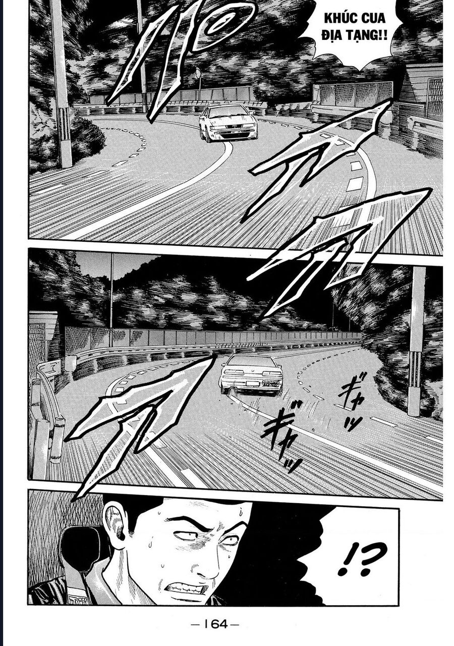 Naniwa Tomoare Chap 70 - Next Chap 71