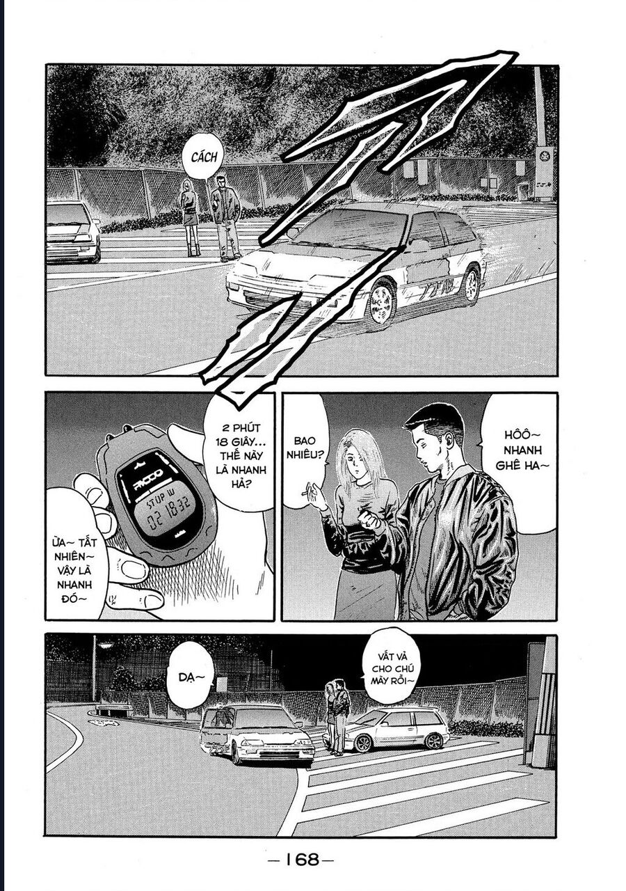 Naniwa Tomoare Chap 70 - Next Chap 71
