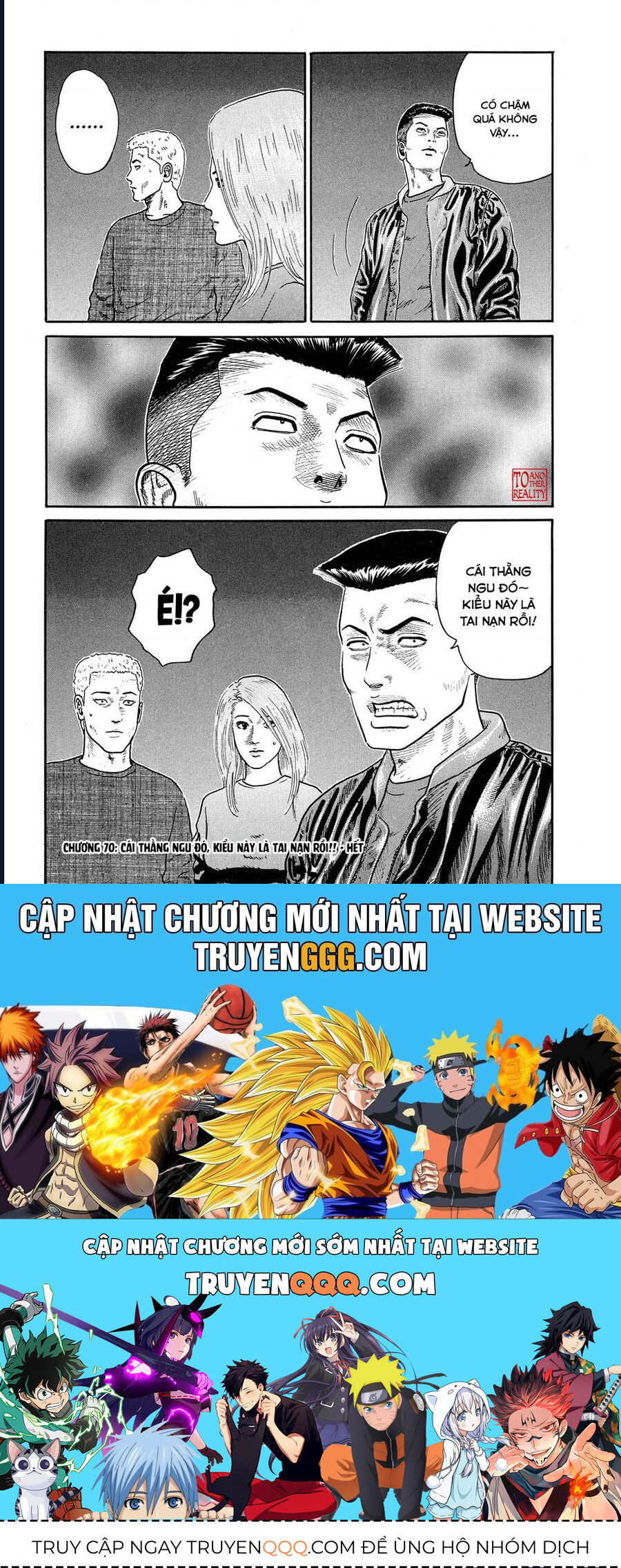 Naniwa Tomoare Chap 70 - Next Chap 71