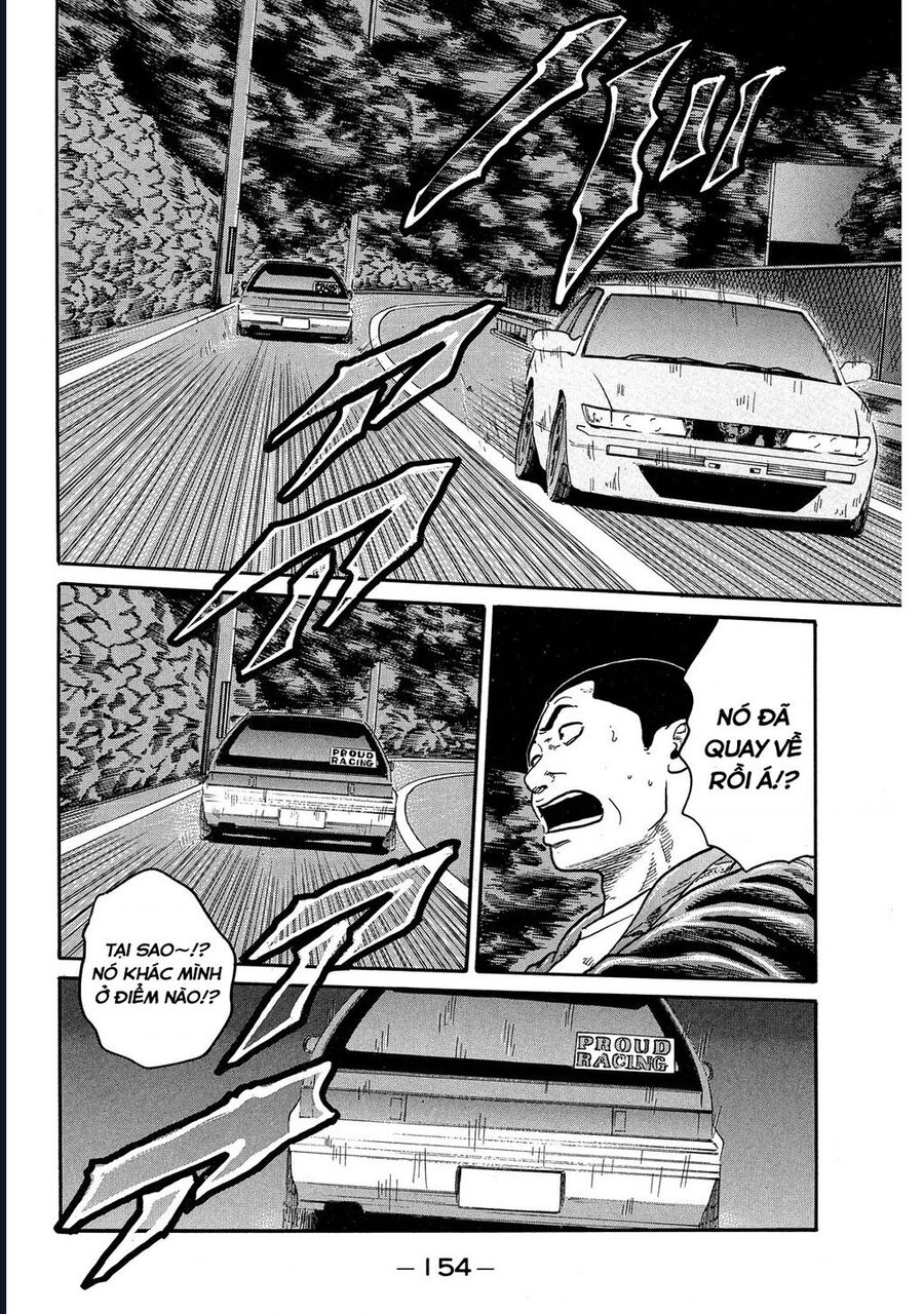 Naniwa Tomoare Chap 70 - Next Chap 71