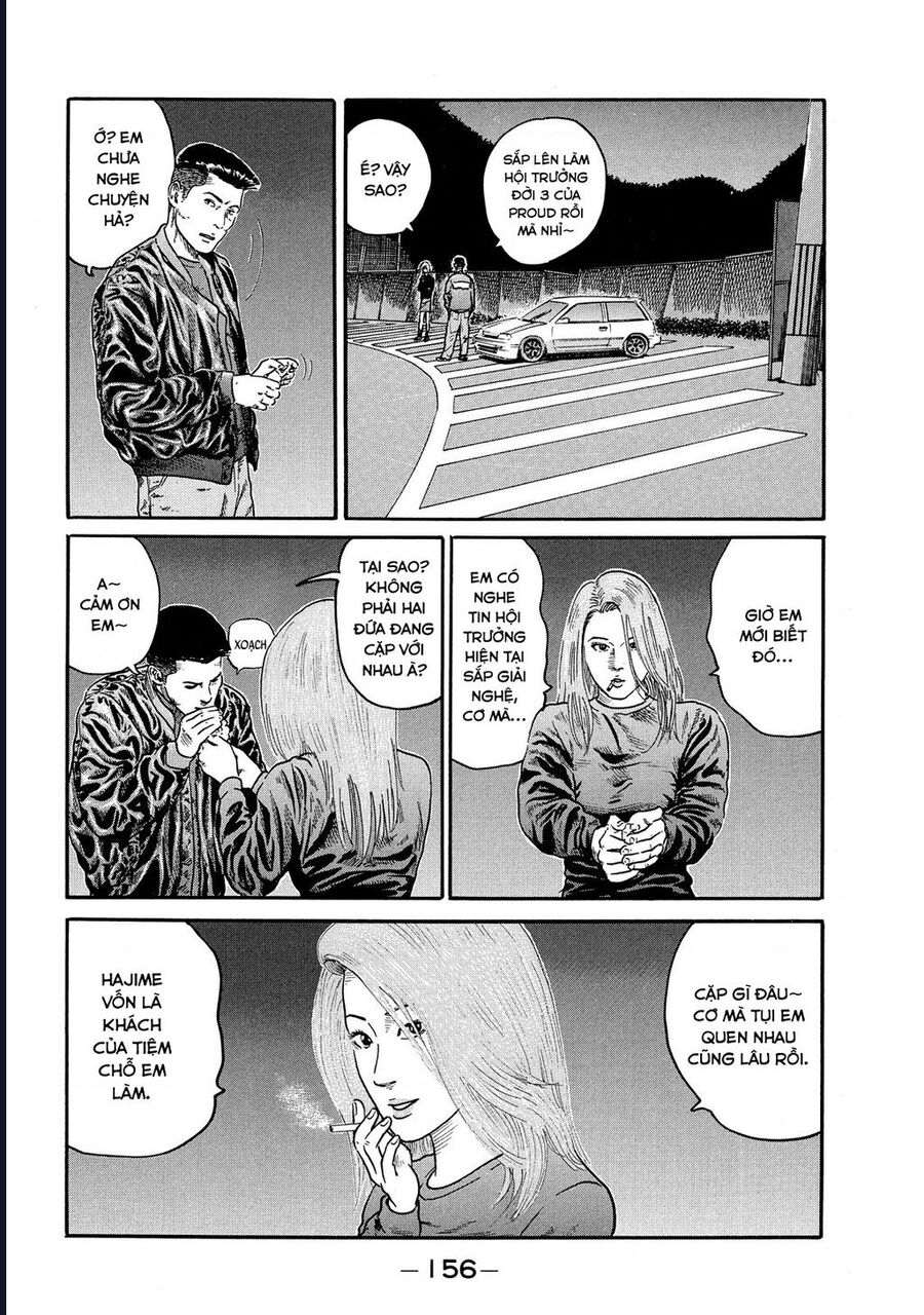 Naniwa Tomoare Chap 70 - Next Chap 71