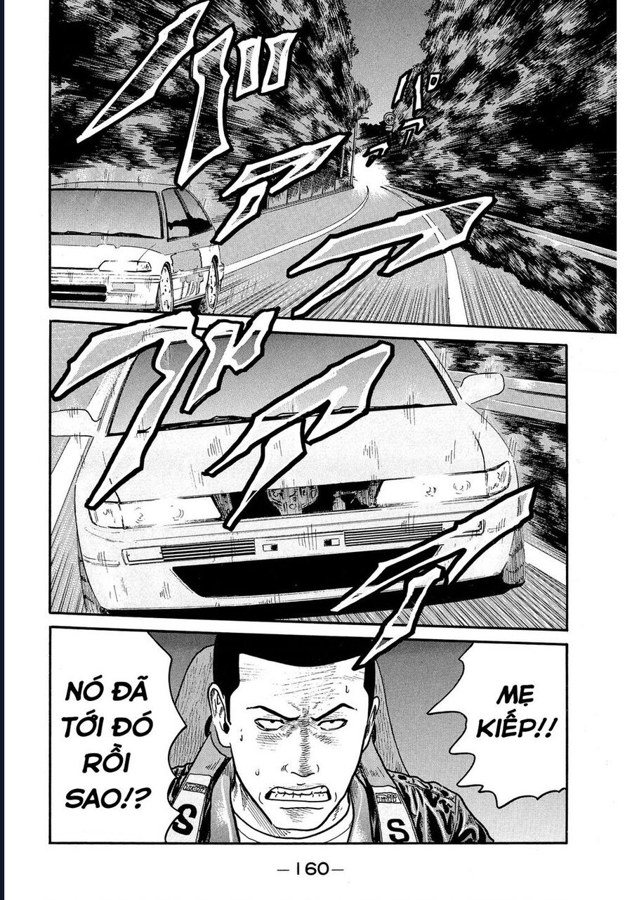 Naniwa Tomoare Chap 70 - Next Chap 71