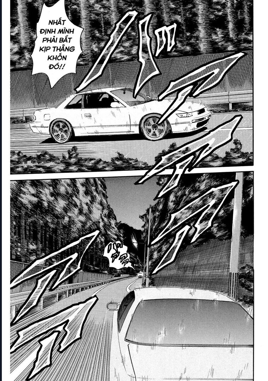 Naniwa Tomoare Chap 70 - Next Chap 71