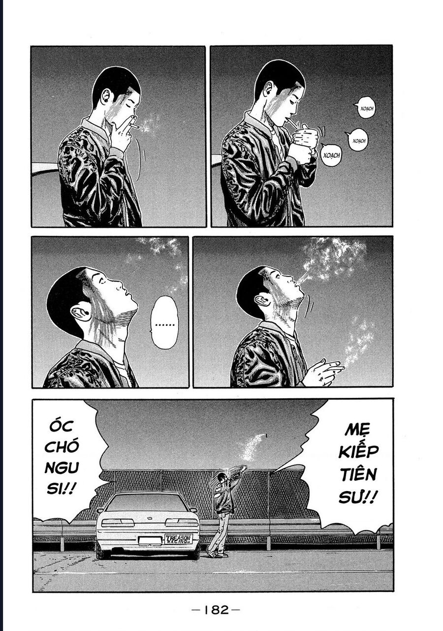 Naniwa Tomoare Chap 71 - Next Chap 72