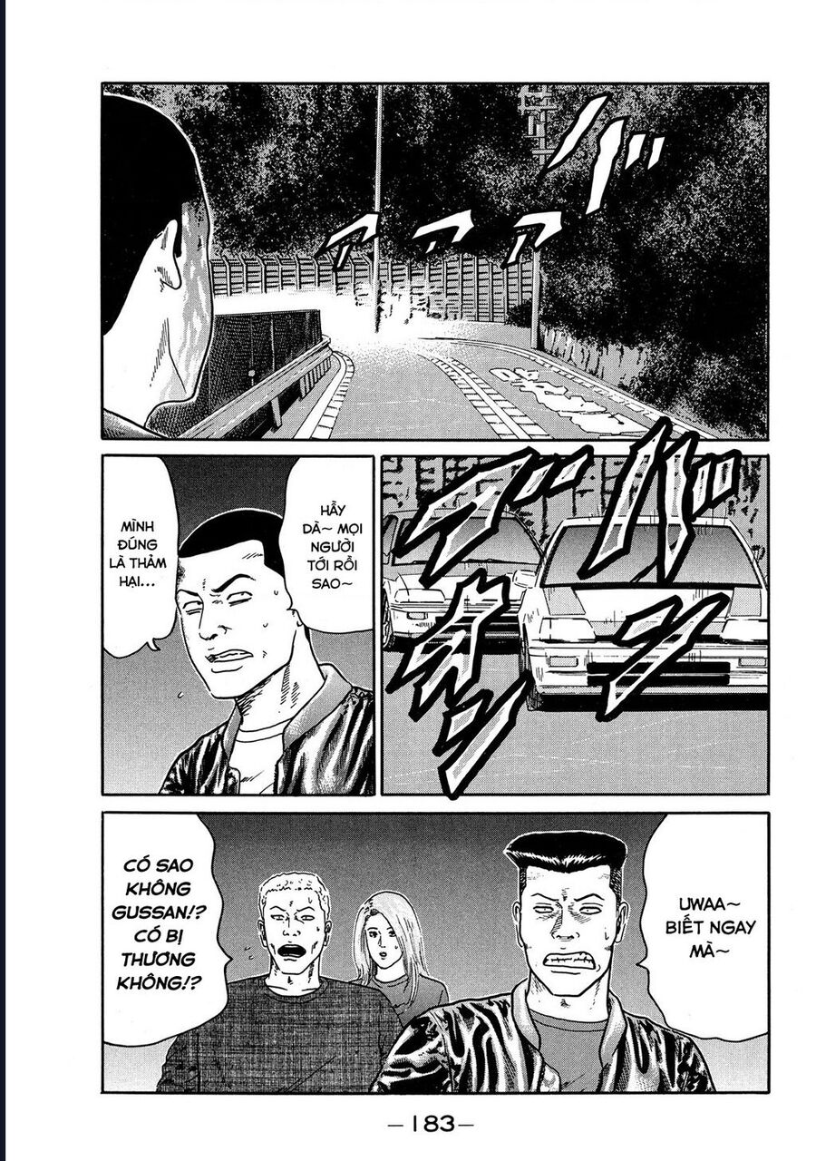 Naniwa Tomoare Chap 71 - Next Chap 72