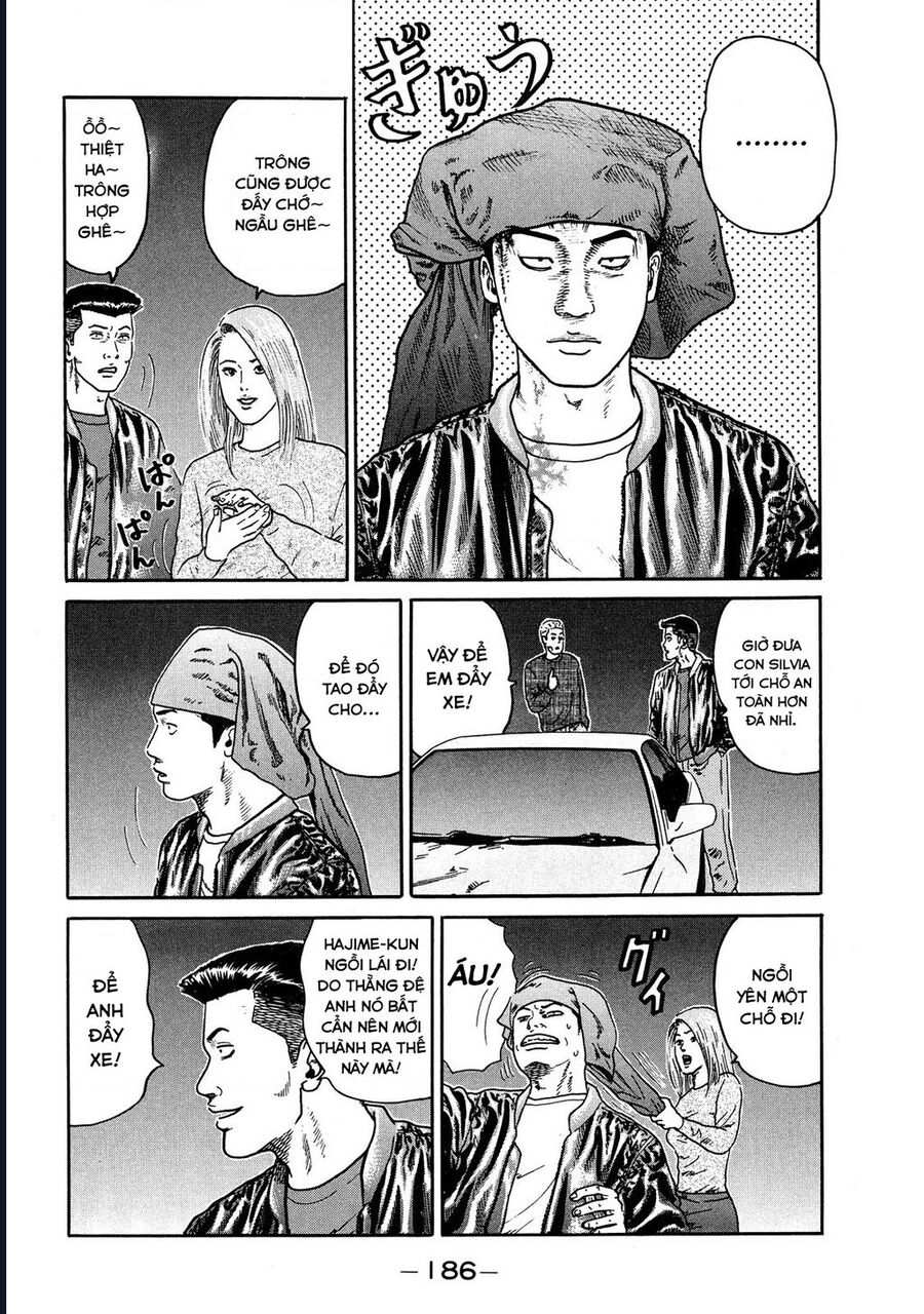 Naniwa Tomoare Chap 71 - Next Chap 72