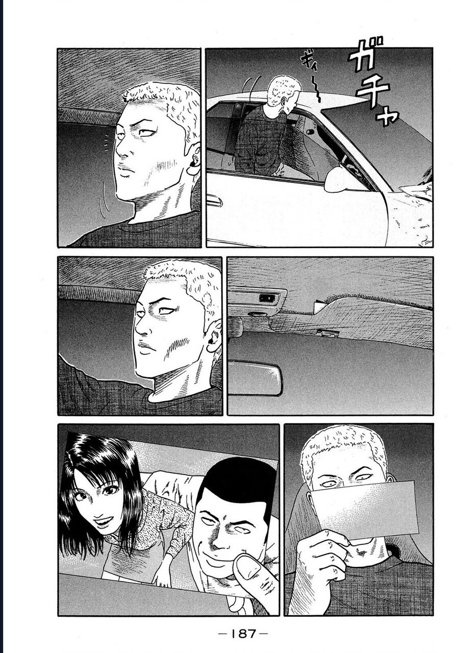 Naniwa Tomoare Chap 71 - Next Chap 72