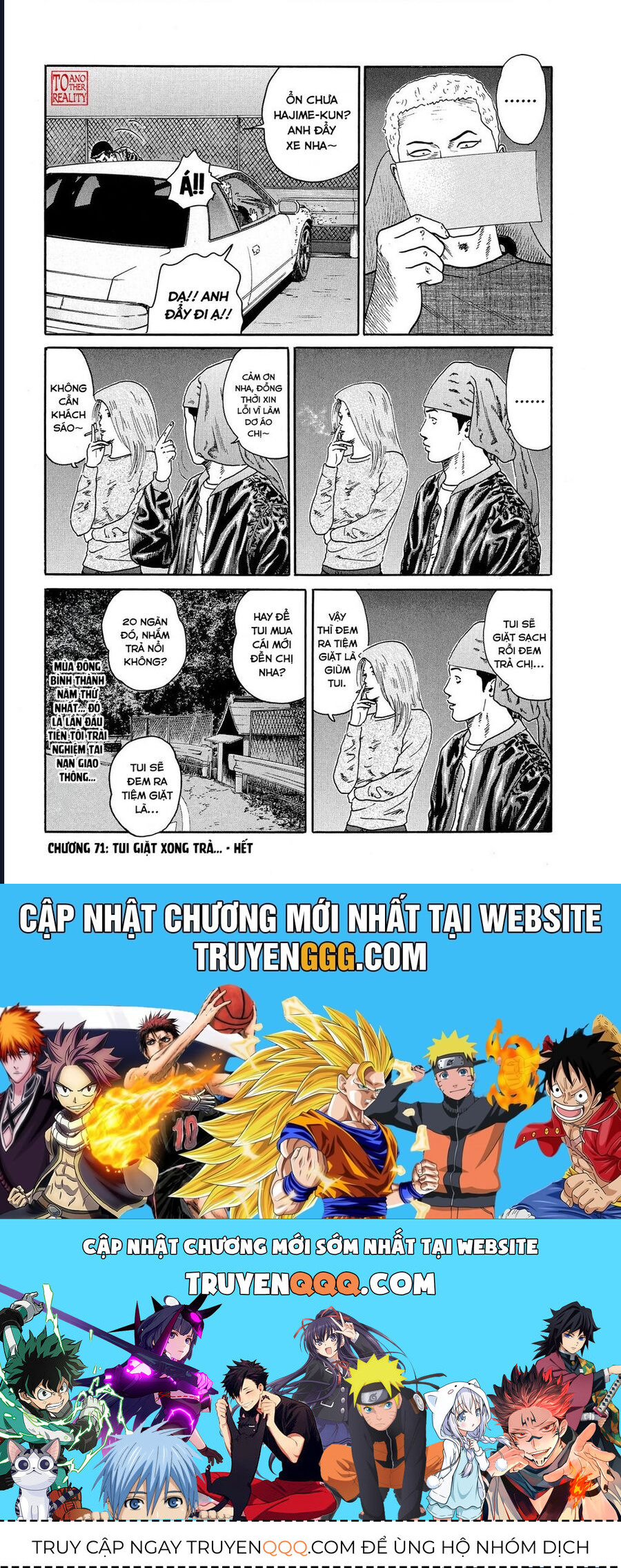 Naniwa Tomoare Chap 71 - Next Chap 72