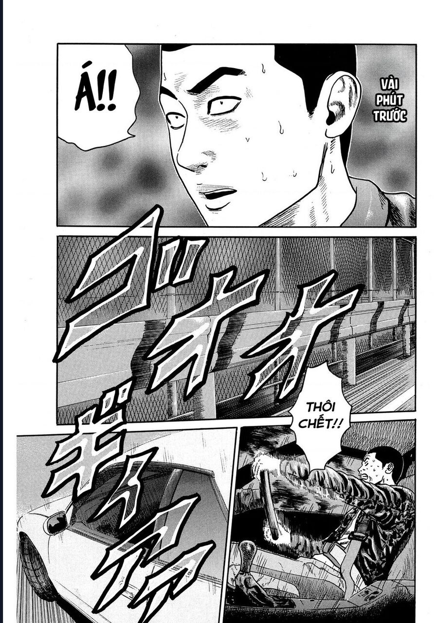 Naniwa Tomoare Chap 71 - Next Chap 72