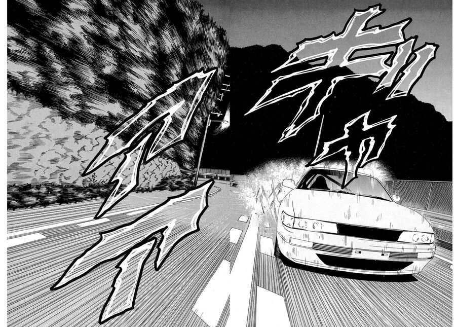 Naniwa Tomoare Chap 71 - Next Chap 72