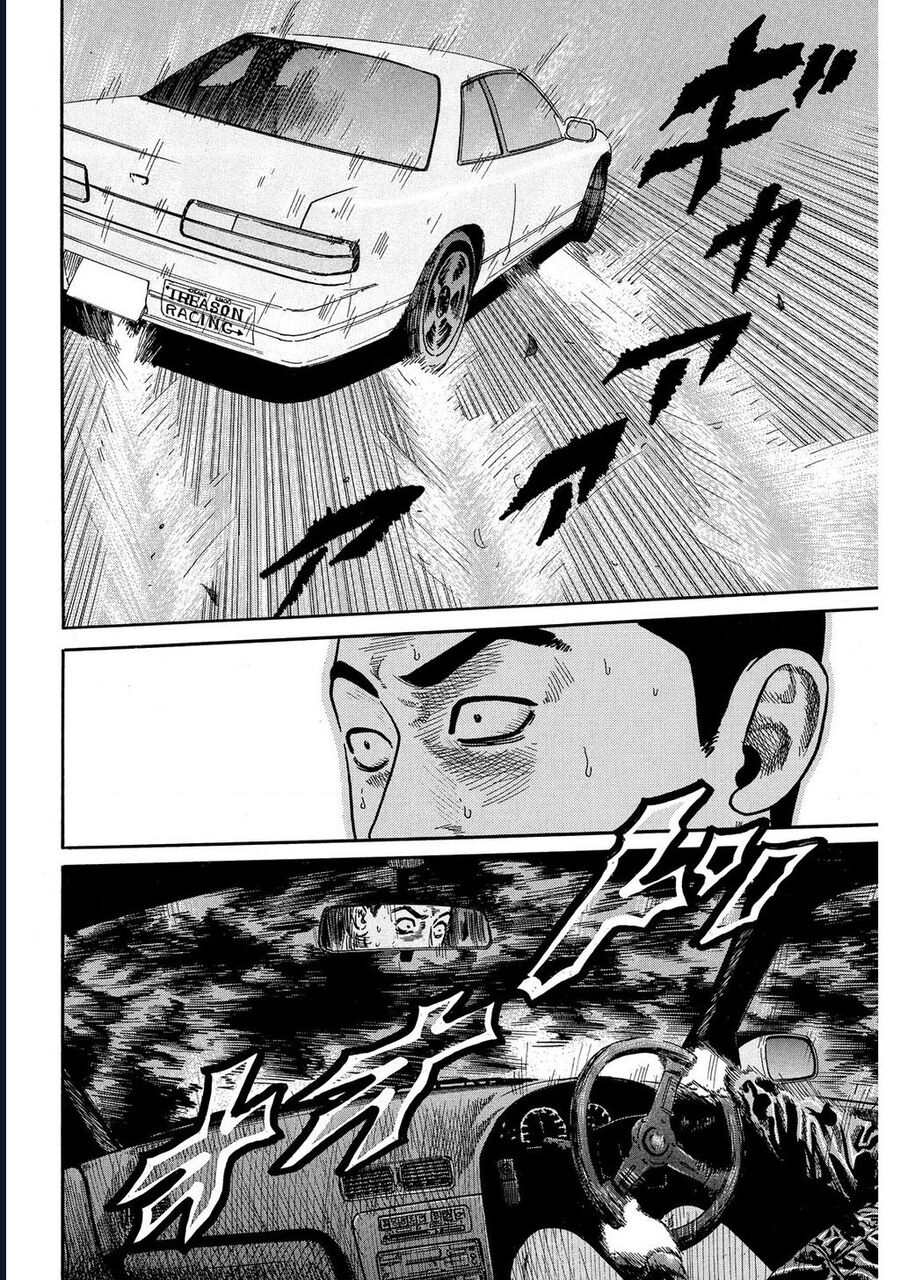 Naniwa Tomoare Chap 71 - Next Chap 72