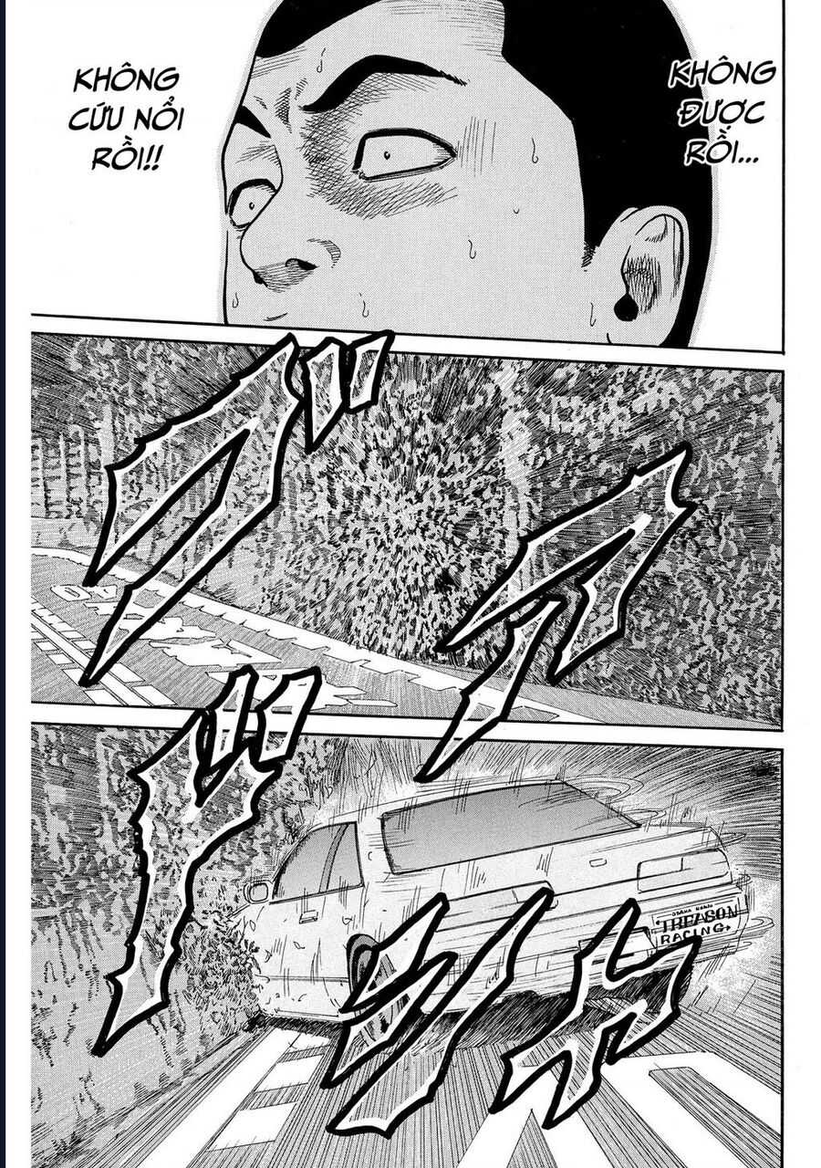 Naniwa Tomoare Chap 71 - Next Chap 72