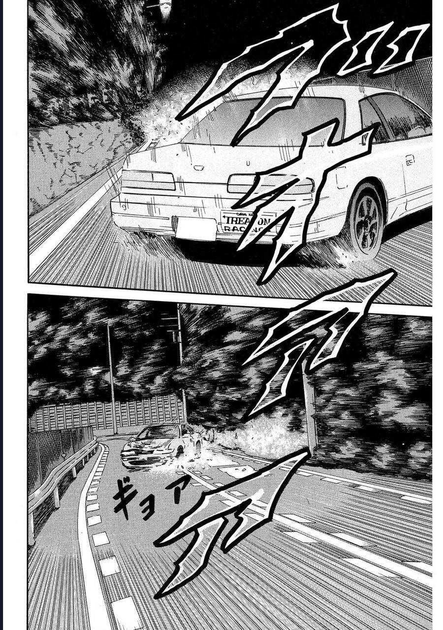 Naniwa Tomoare Chap 71 - Next Chap 72
