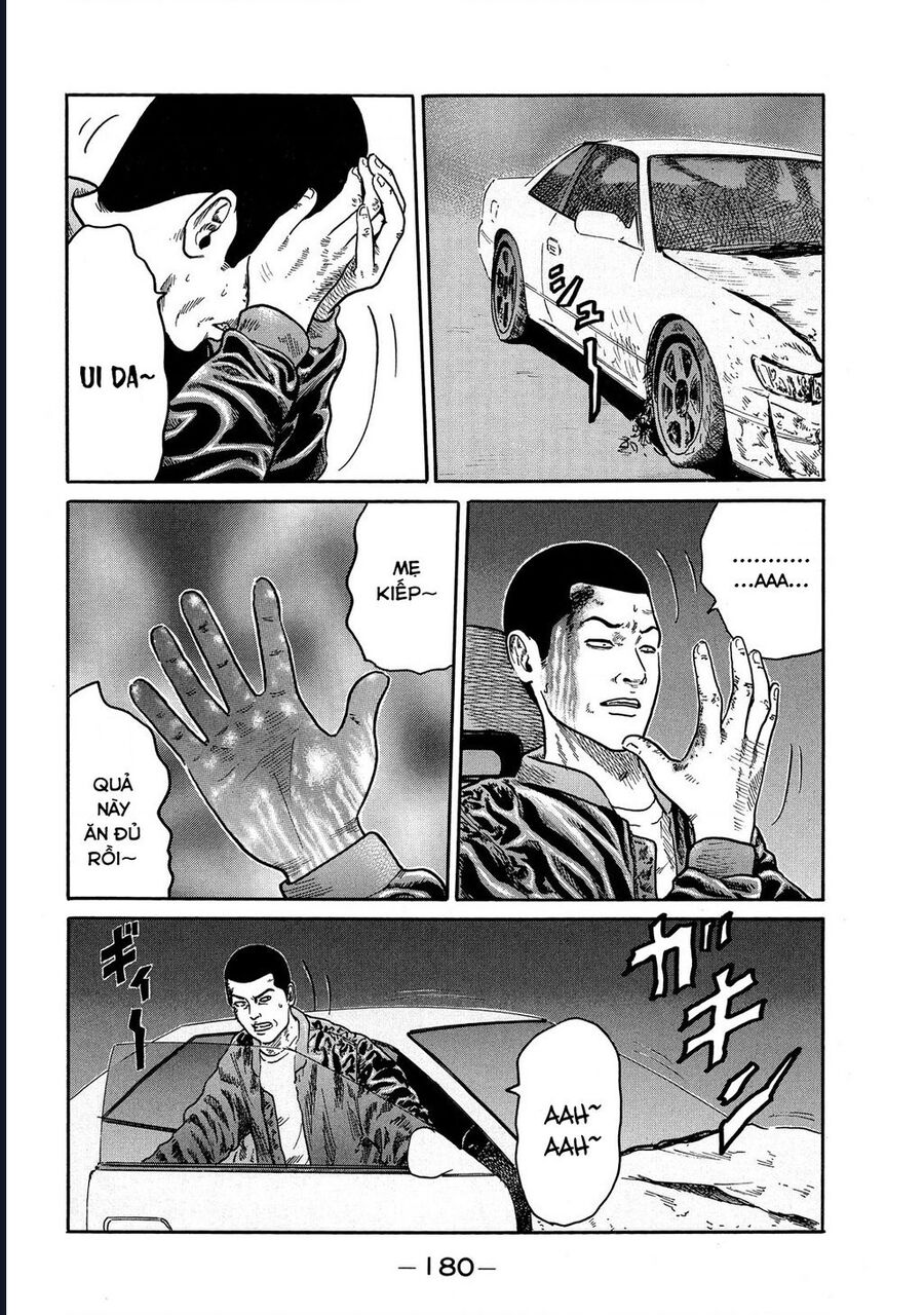Naniwa Tomoare Chap 71 - Next Chap 72