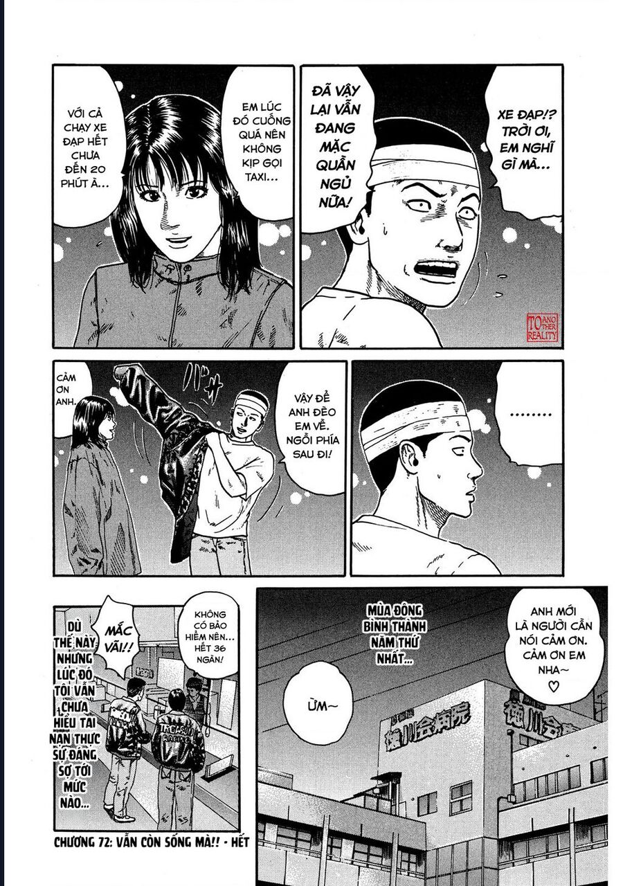 Naniwa Tomoare Chap 72 - Next Chap 73