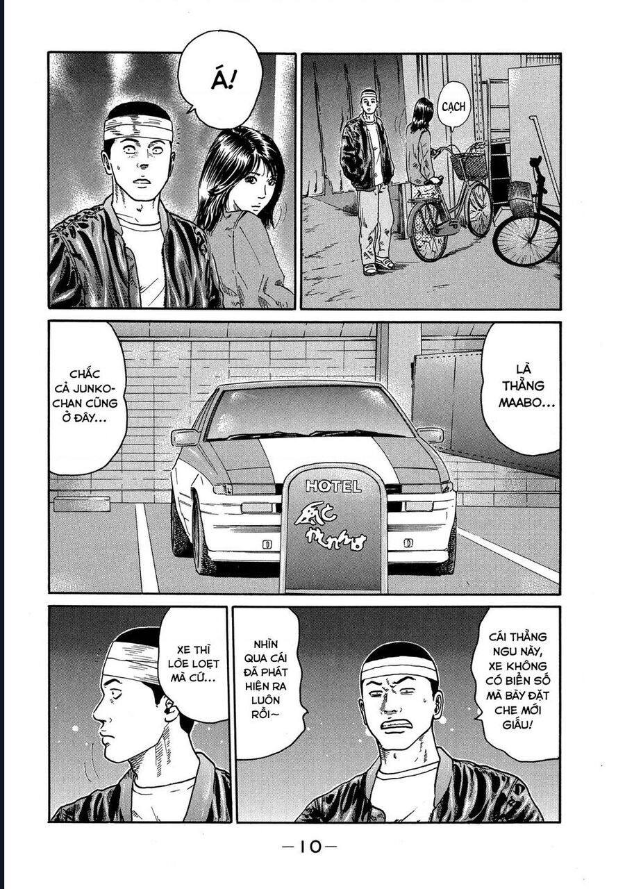 Naniwa Tomoare Chap 73 - Next Chap 74