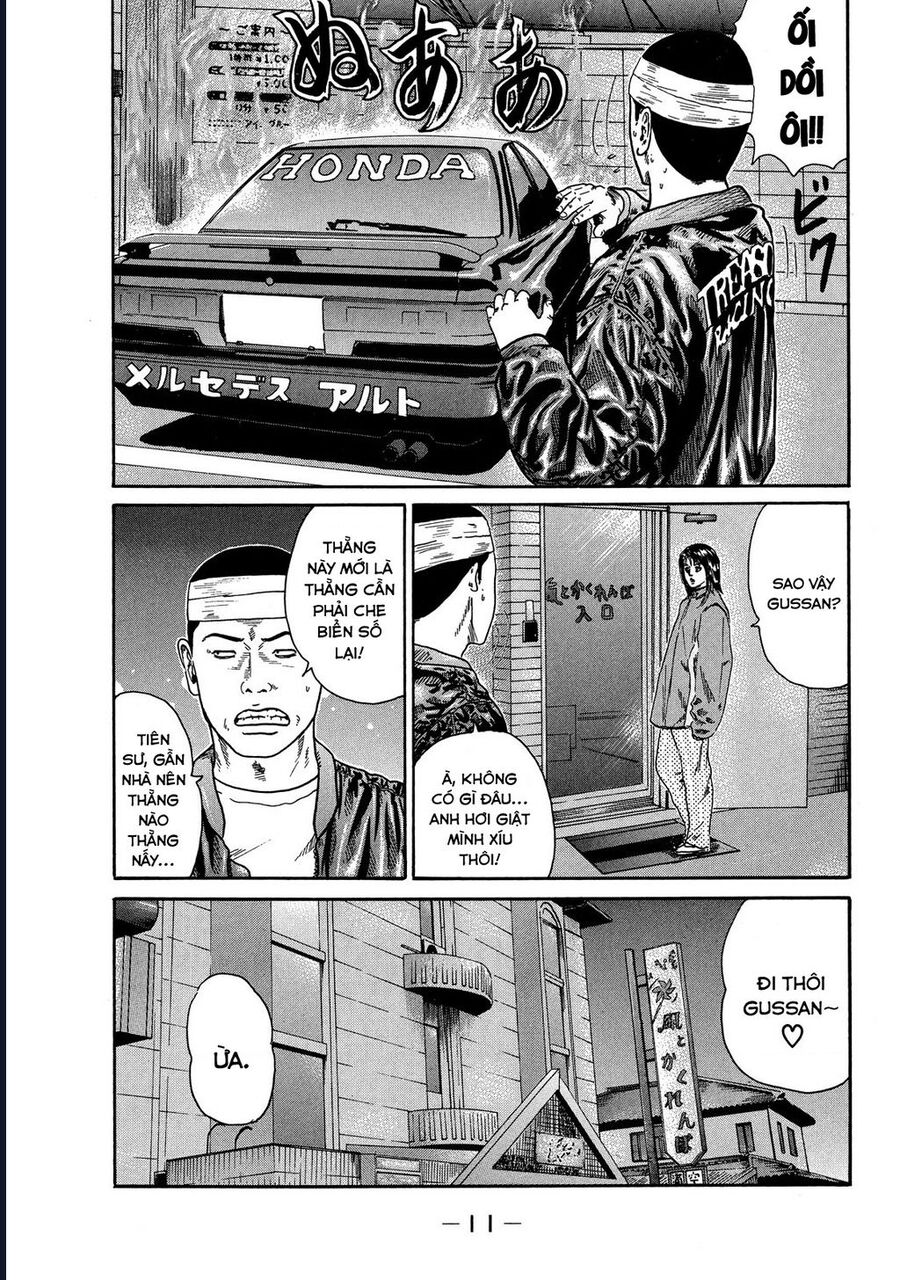 Naniwa Tomoare Chap 73 - Next Chap 74