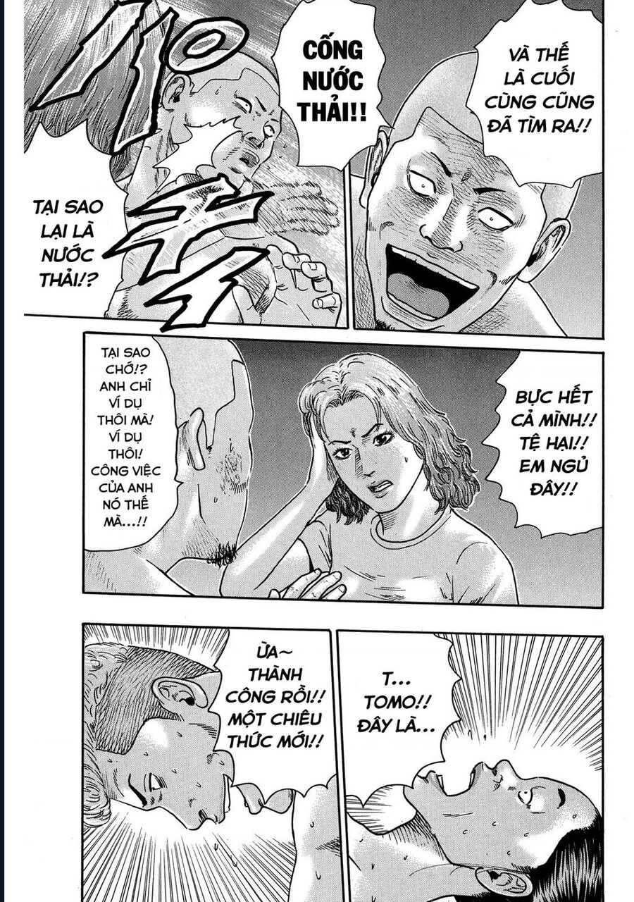 Naniwa Tomoare Chap 73 - Next Chap 74