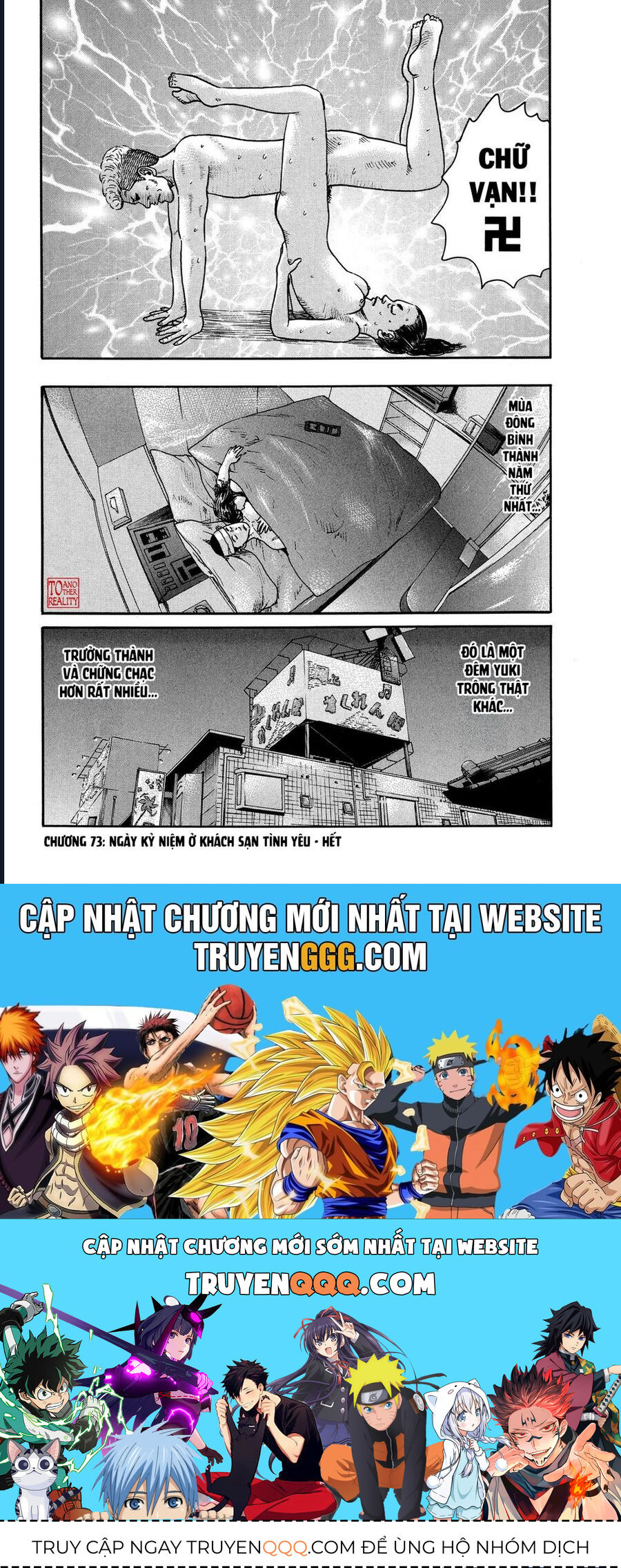 Naniwa Tomoare Chap 73 - Next Chap 74