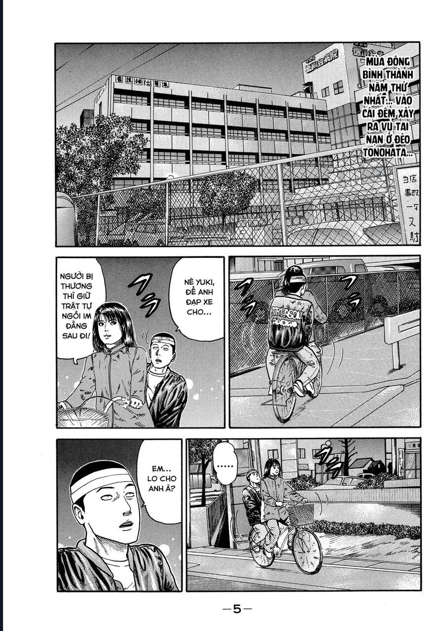 Naniwa Tomoare Chap 73 - Next Chap 74