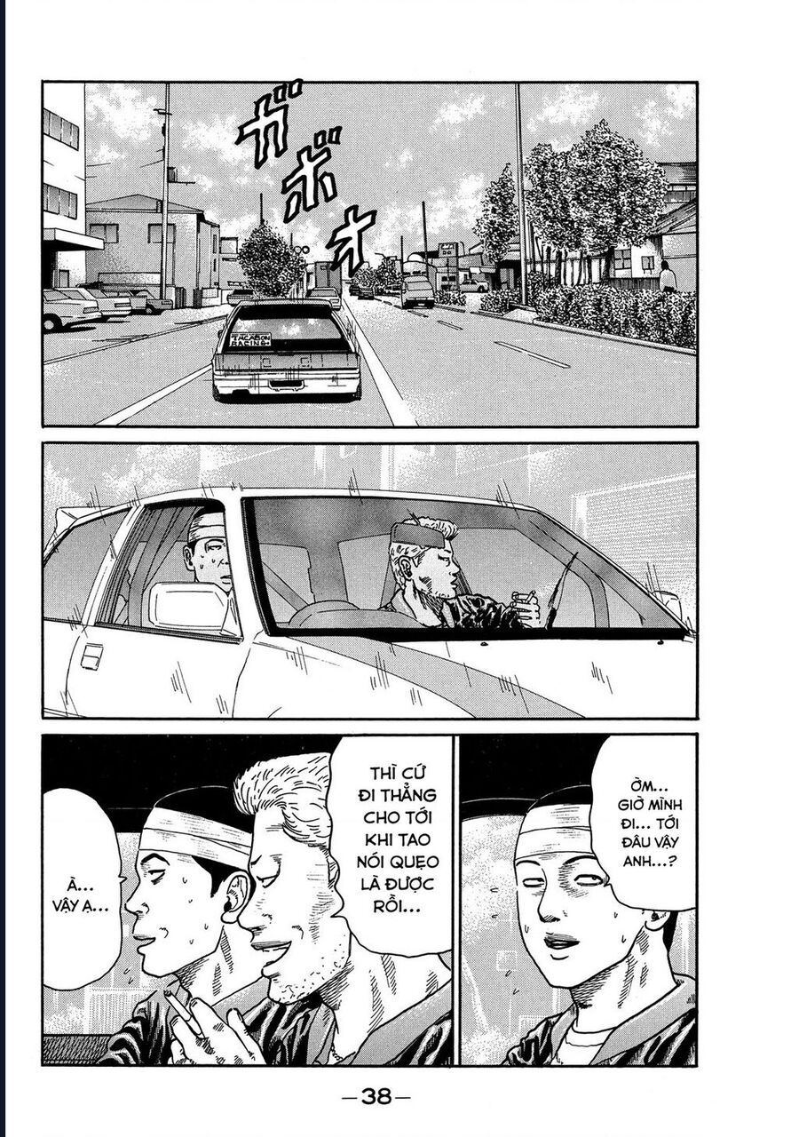 Naniwa Tomoare Chap 74 - Next Chap 75
