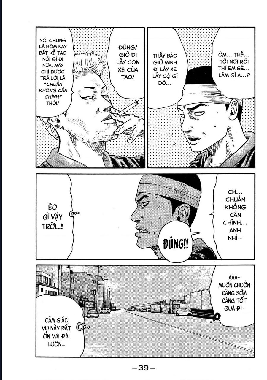 Naniwa Tomoare Chap 74 - Next Chap 75