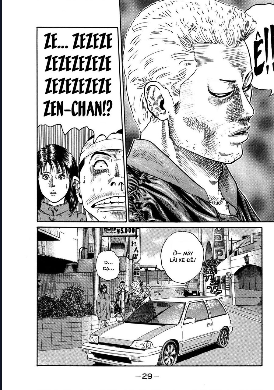 Naniwa Tomoare Chap 74 - Next Chap 75