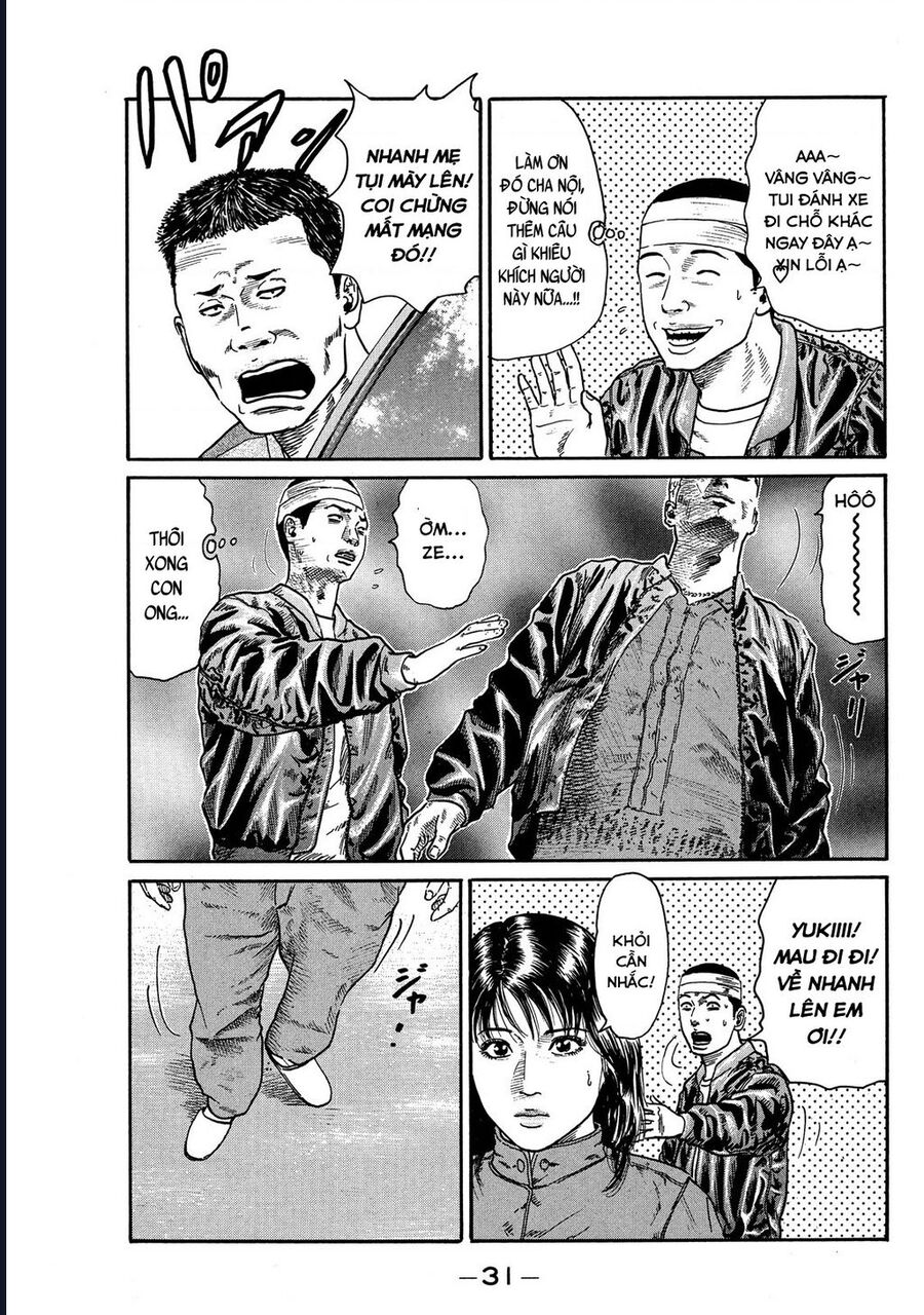 Naniwa Tomoare Chap 74 - Next Chap 75