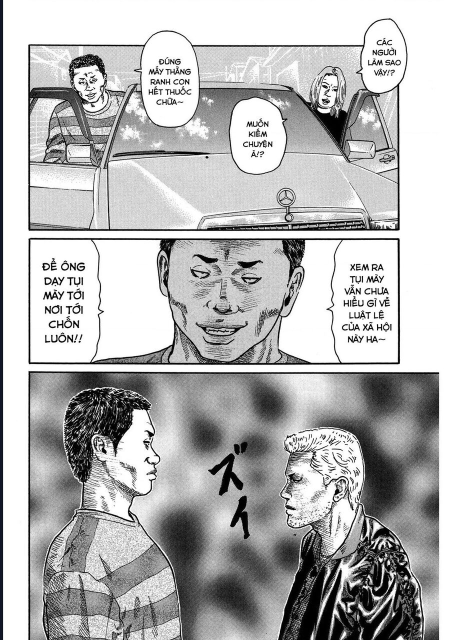Naniwa Tomoare Chap 74 - Next Chap 75