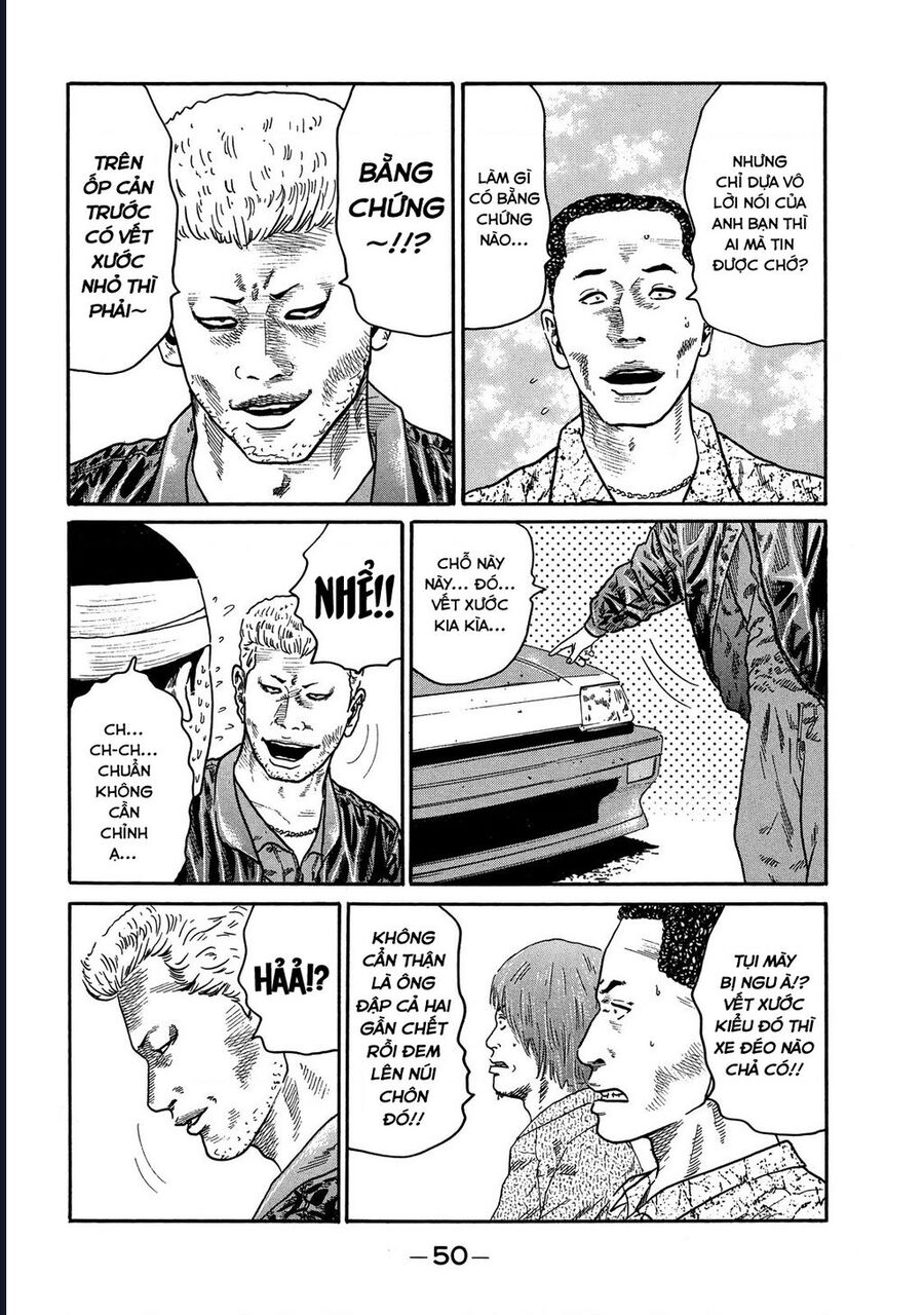 Naniwa Tomoare Chap 75 - Next Chap 76