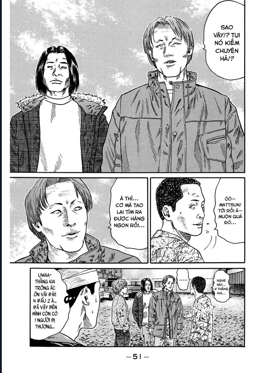 Naniwa Tomoare Chap 75 - Next Chap 76