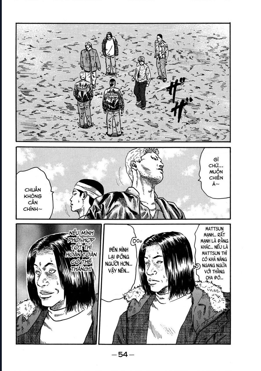 Naniwa Tomoare Chap 75 - Next Chap 76