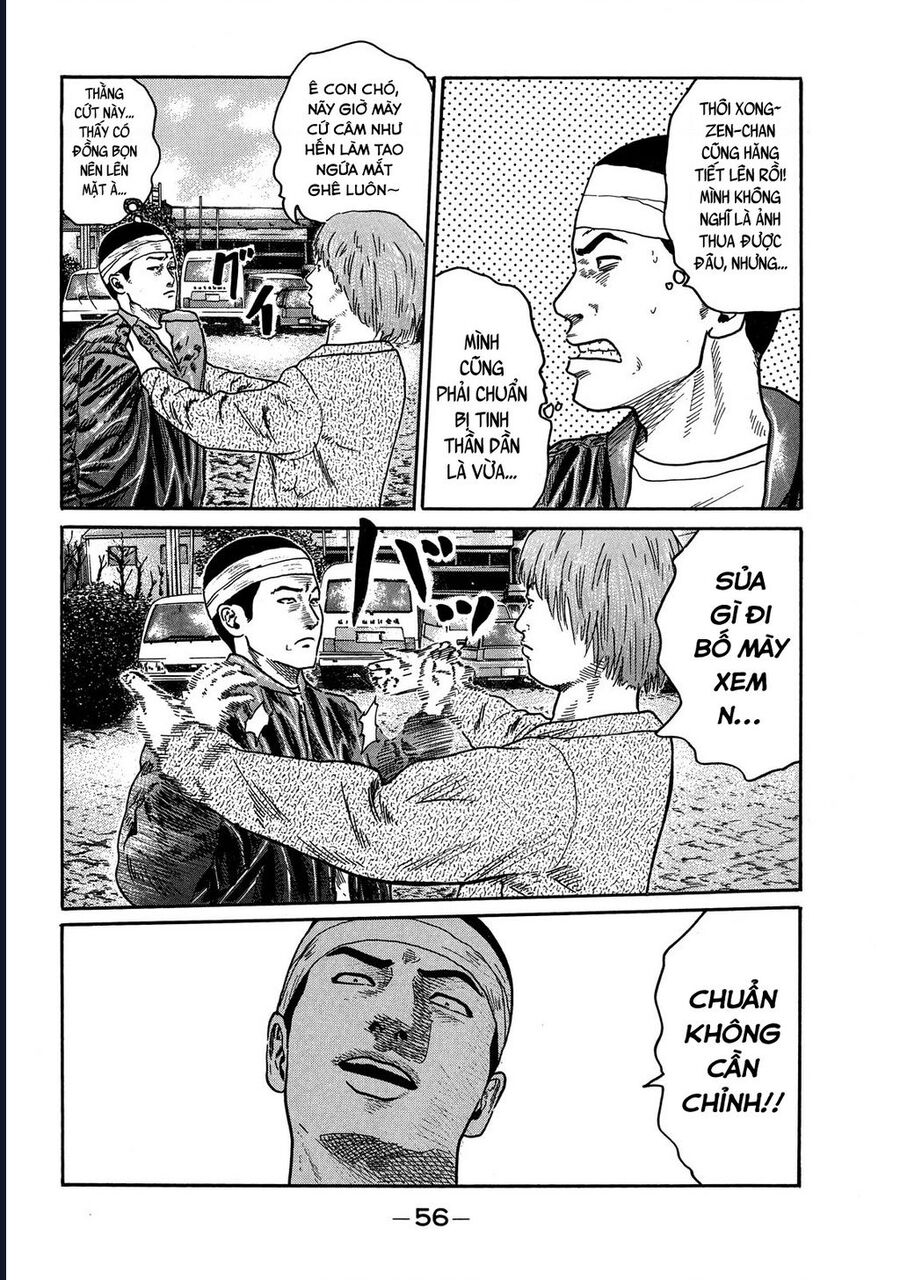Naniwa Tomoare Chap 75 - Next Chap 76